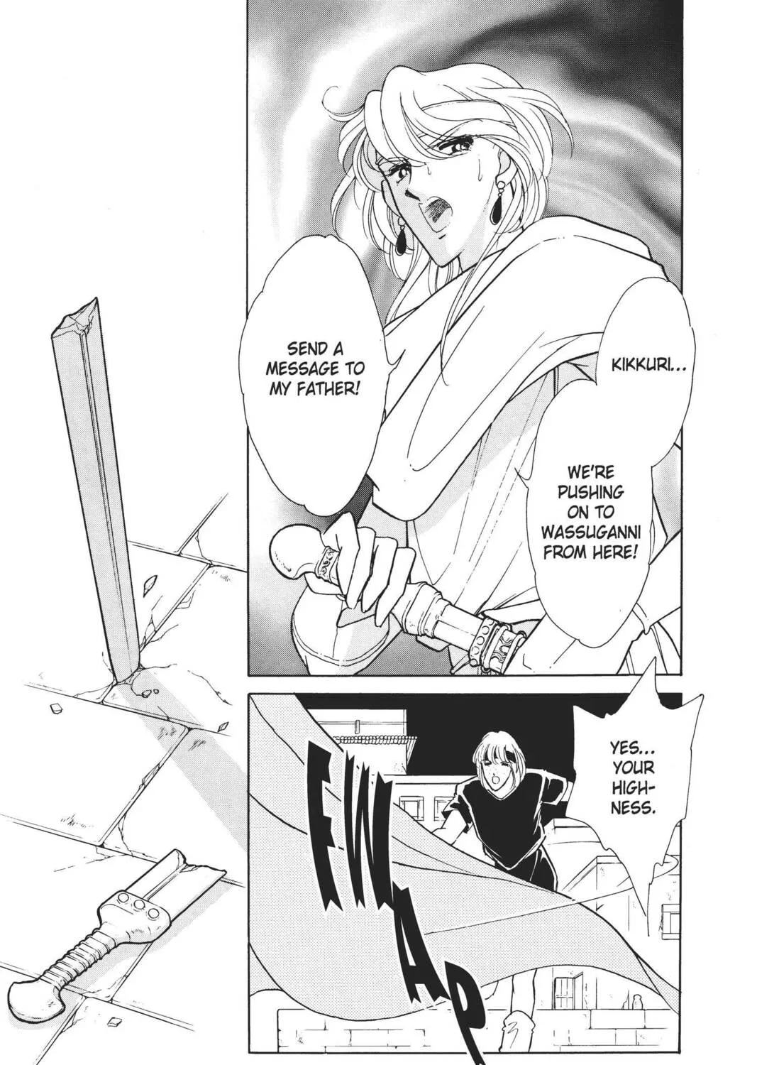 Read Red River chapter 14 image 24 on Lezhin