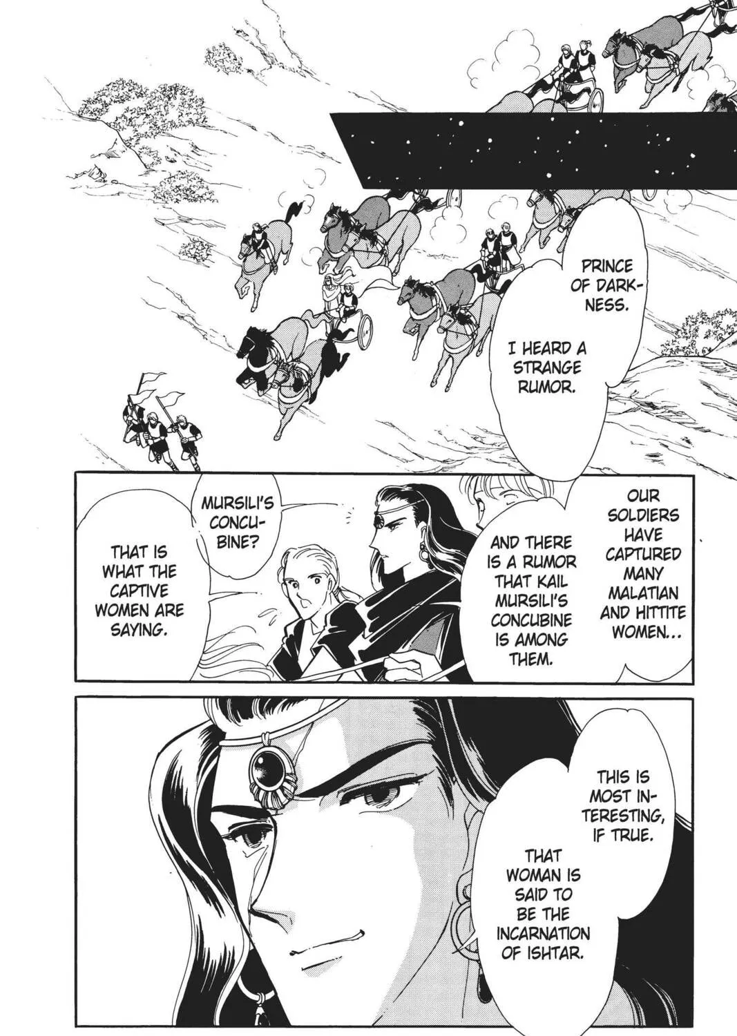Read Red River chapter 14 image 26 on Lezhin