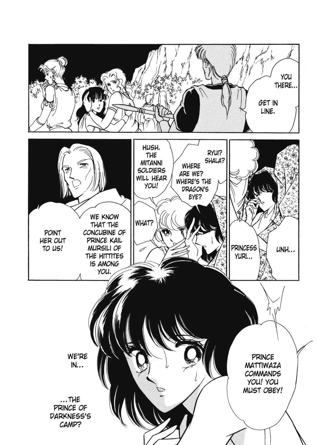 Read Red River chapter 14 image 32 on Lezhin
