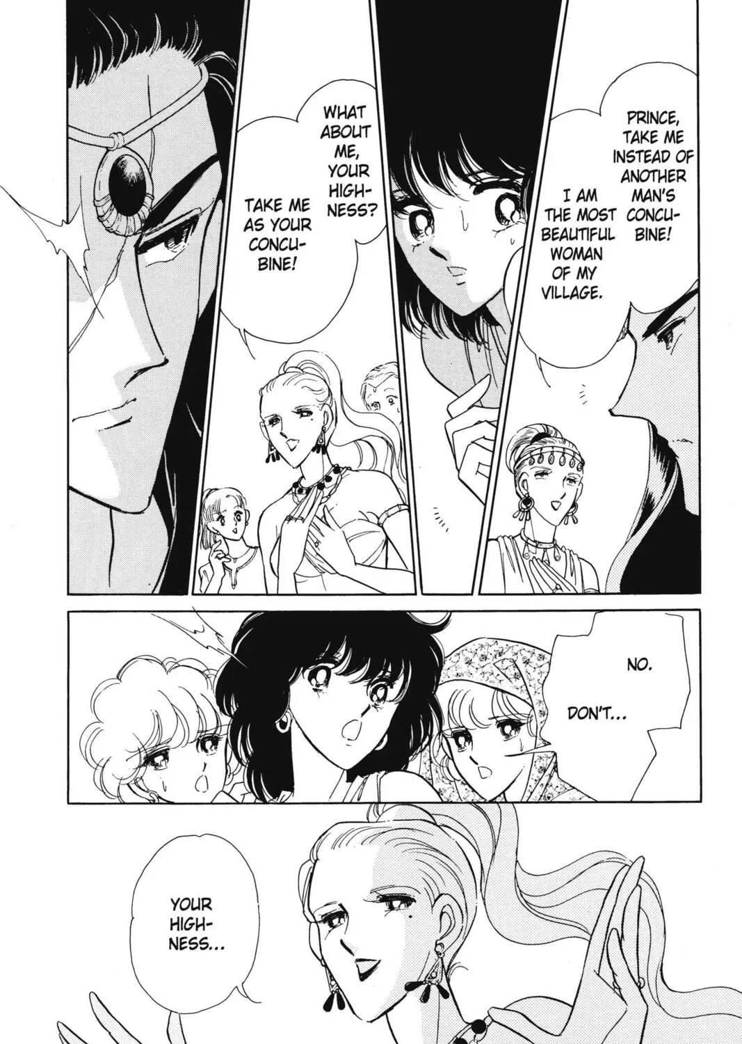 Read Red River chapter 14 image 36 on Lezhin
