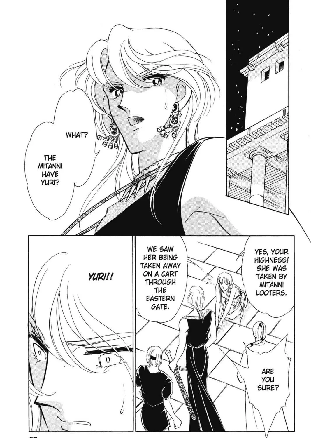 Read Red River chapter 14 image 4 on Lezhin