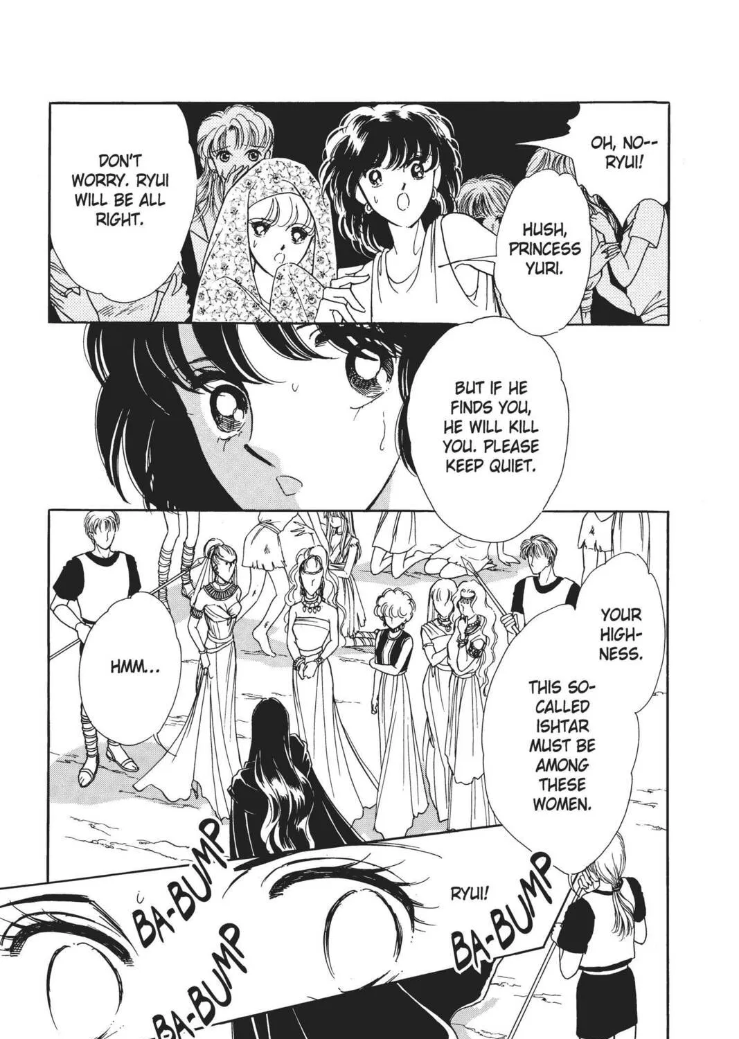 Read Red River chapter 14 image 44 on Lezhin