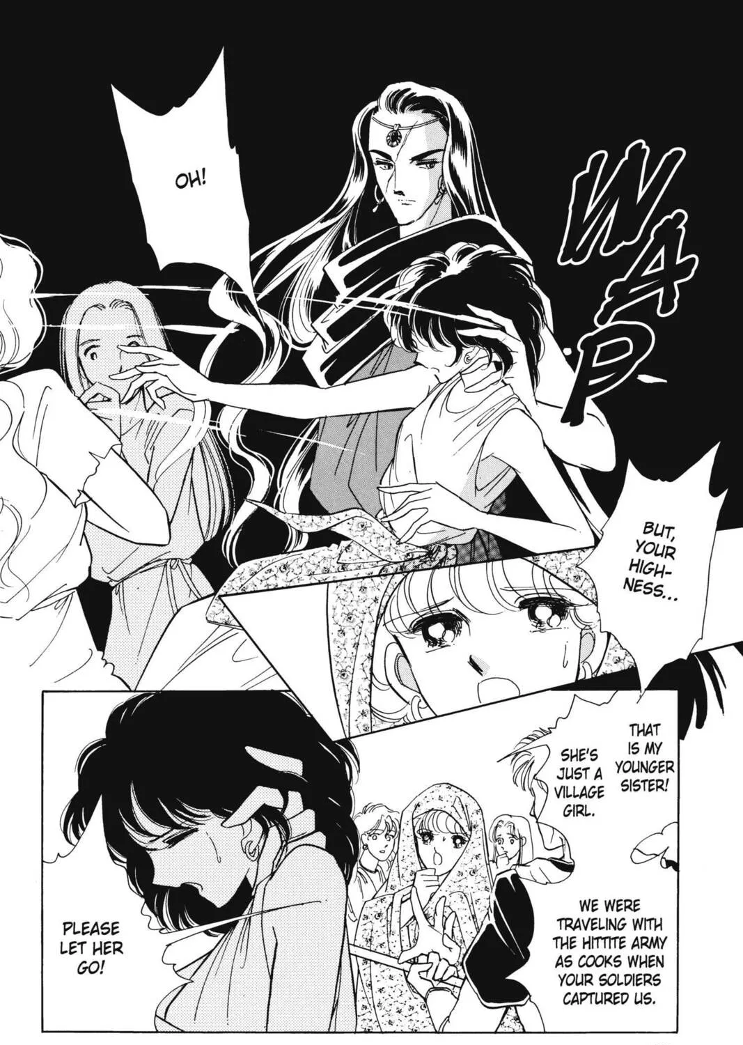 Read Red River chapter 14 image 50 on Lezhin