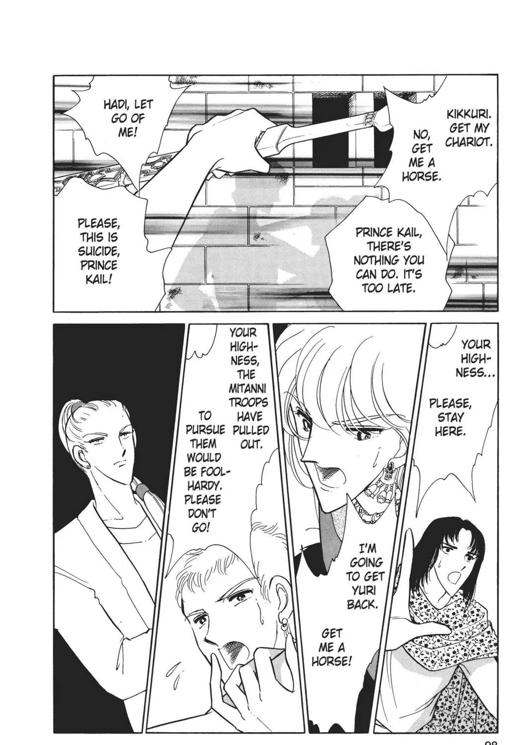 Read Red River chapter 14 image 6 on Lezhin