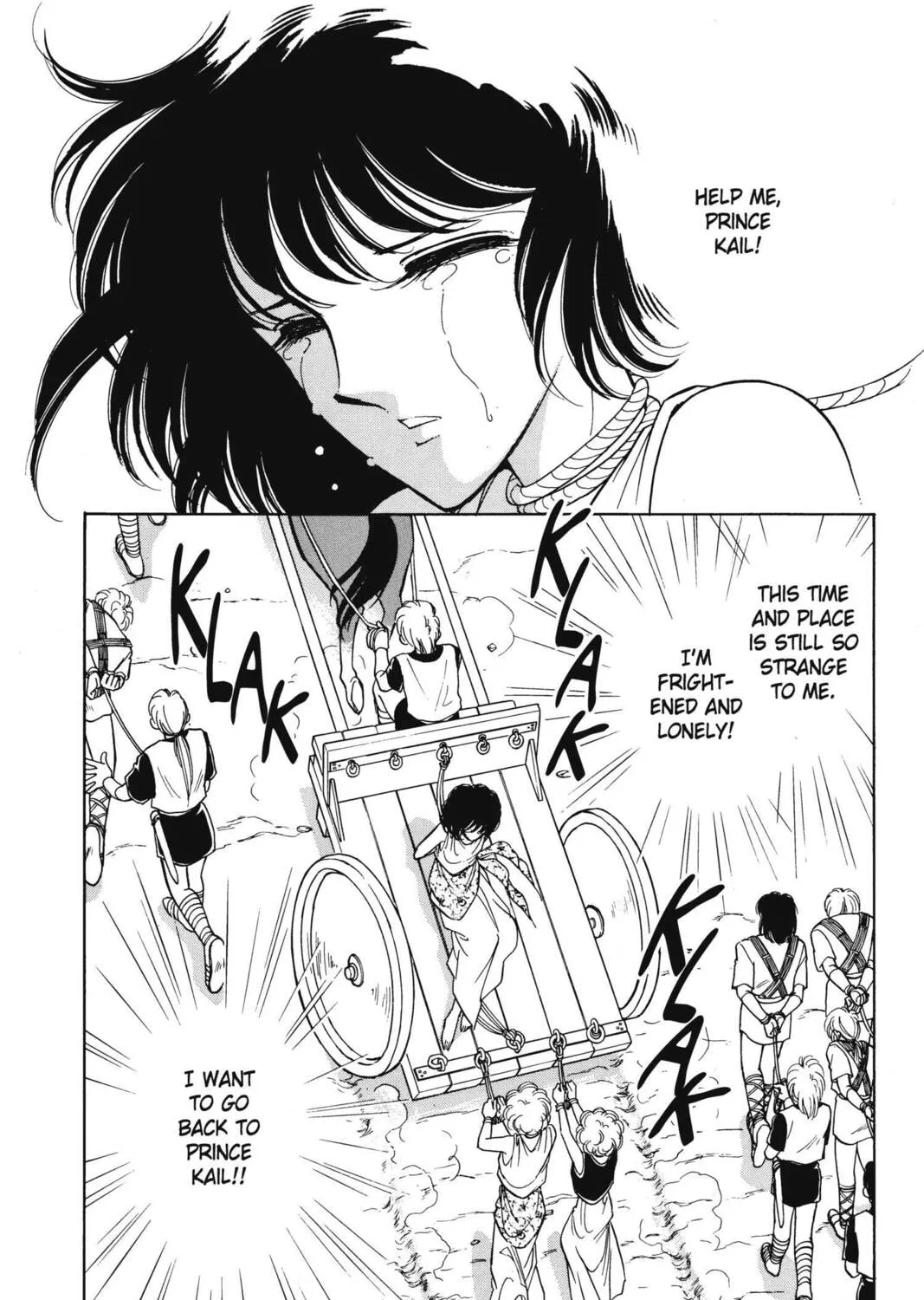 Read Red River chapter 14 image 60 on Lezhin