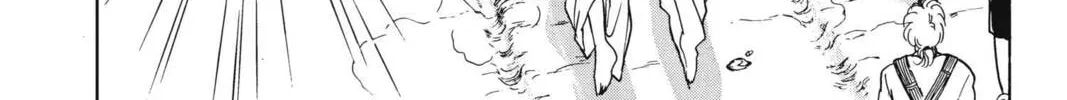 Read Red River chapter 14 image 61 on Lezhin