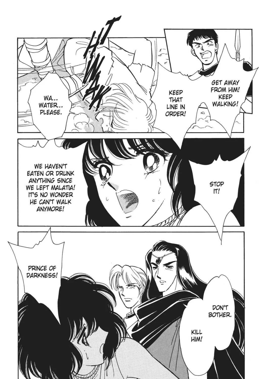 Read Red River chapter 14 image 64 on Lezhin