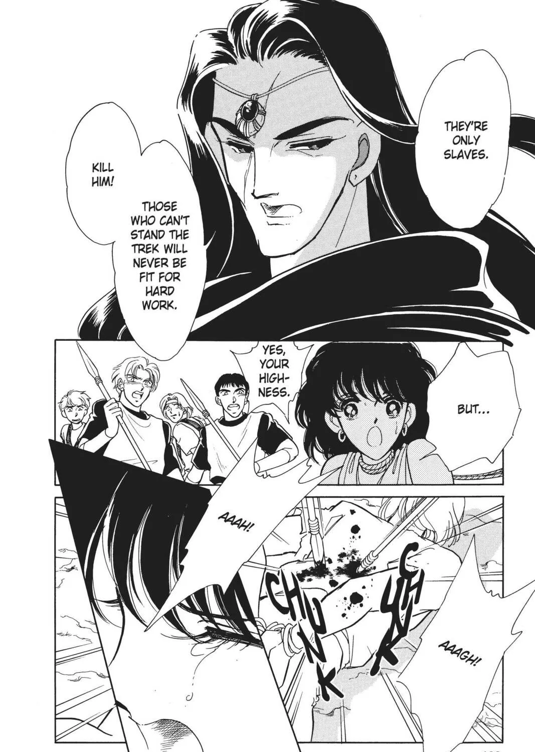 Read Red River chapter 14 image 66 on Lezhin