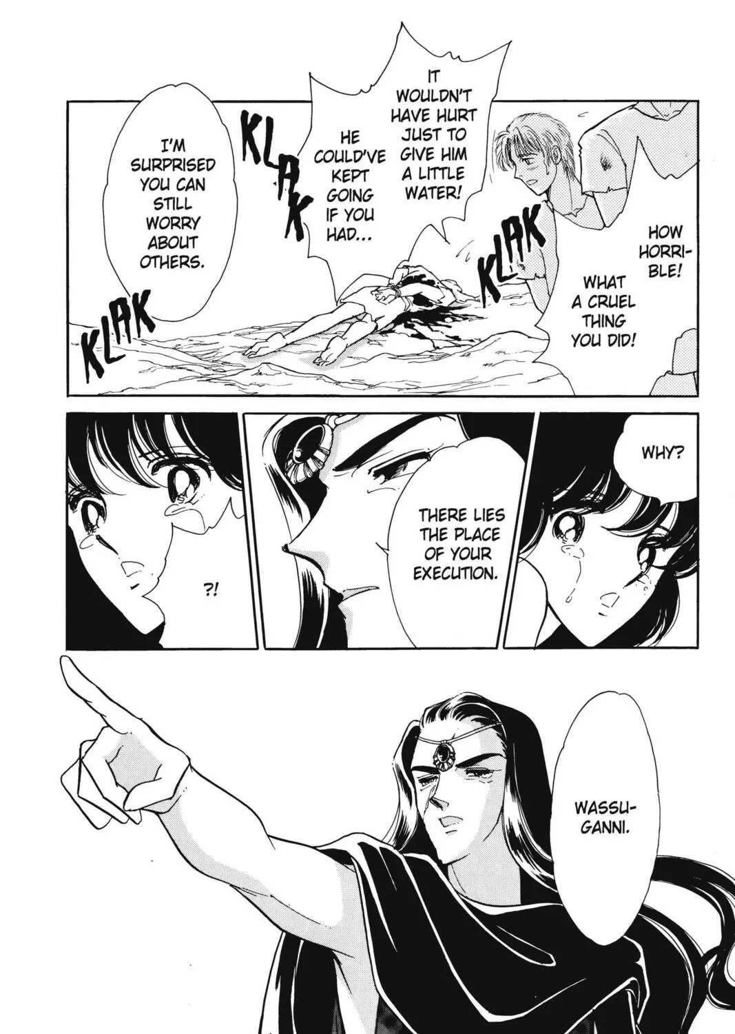 Read Red River chapter 14 image 68 on Lezhin