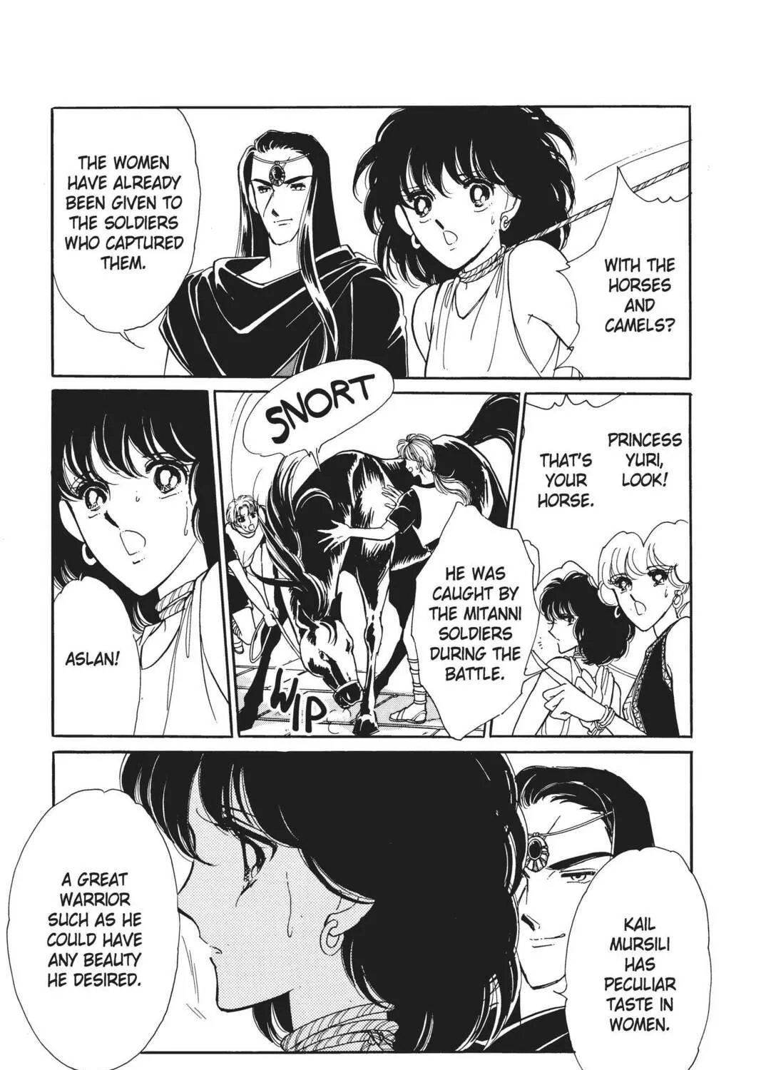 Read Red River chapter 14 image 82 on Lezhin