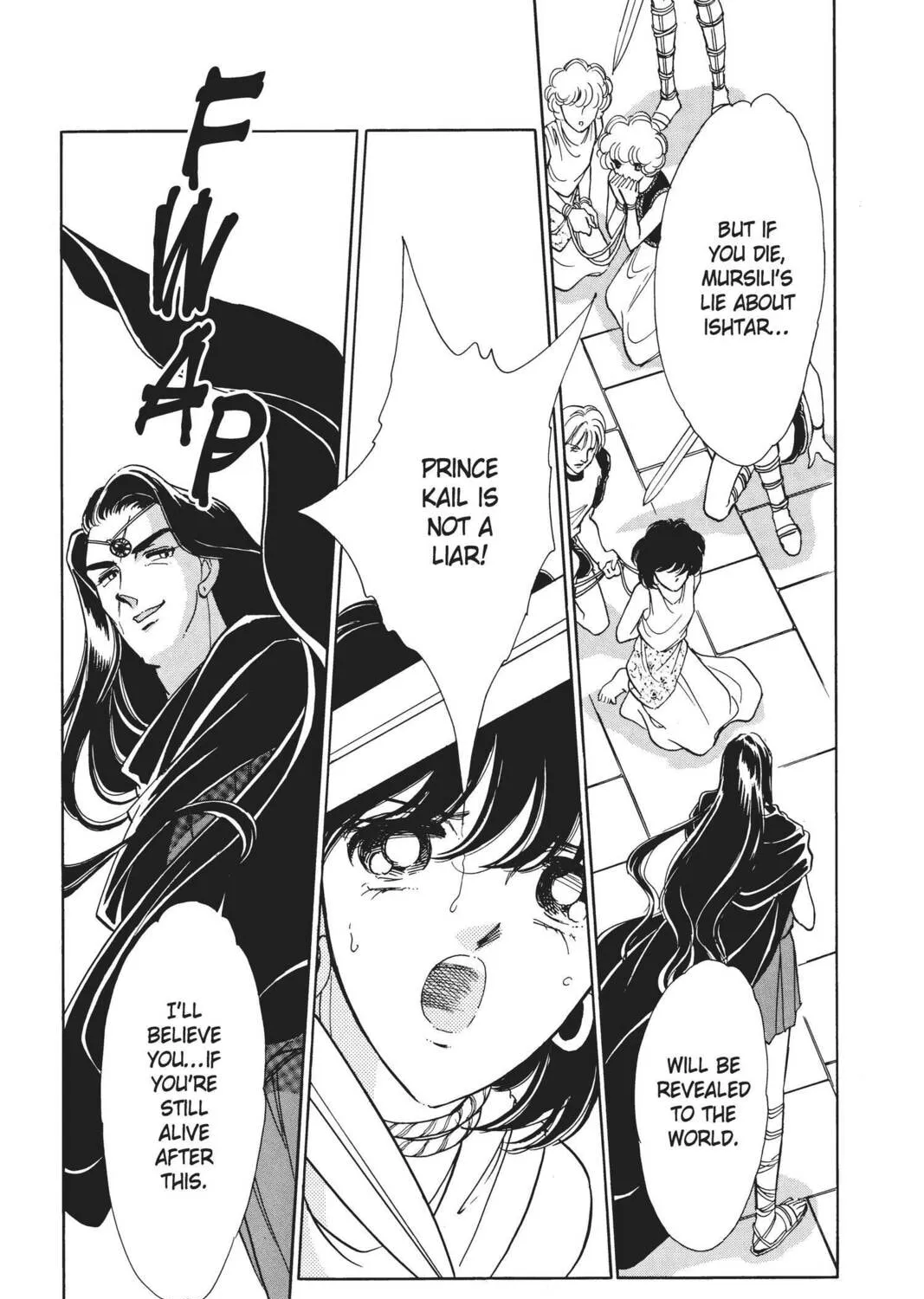 Read Red River chapter 14 image 86 on Lezhin