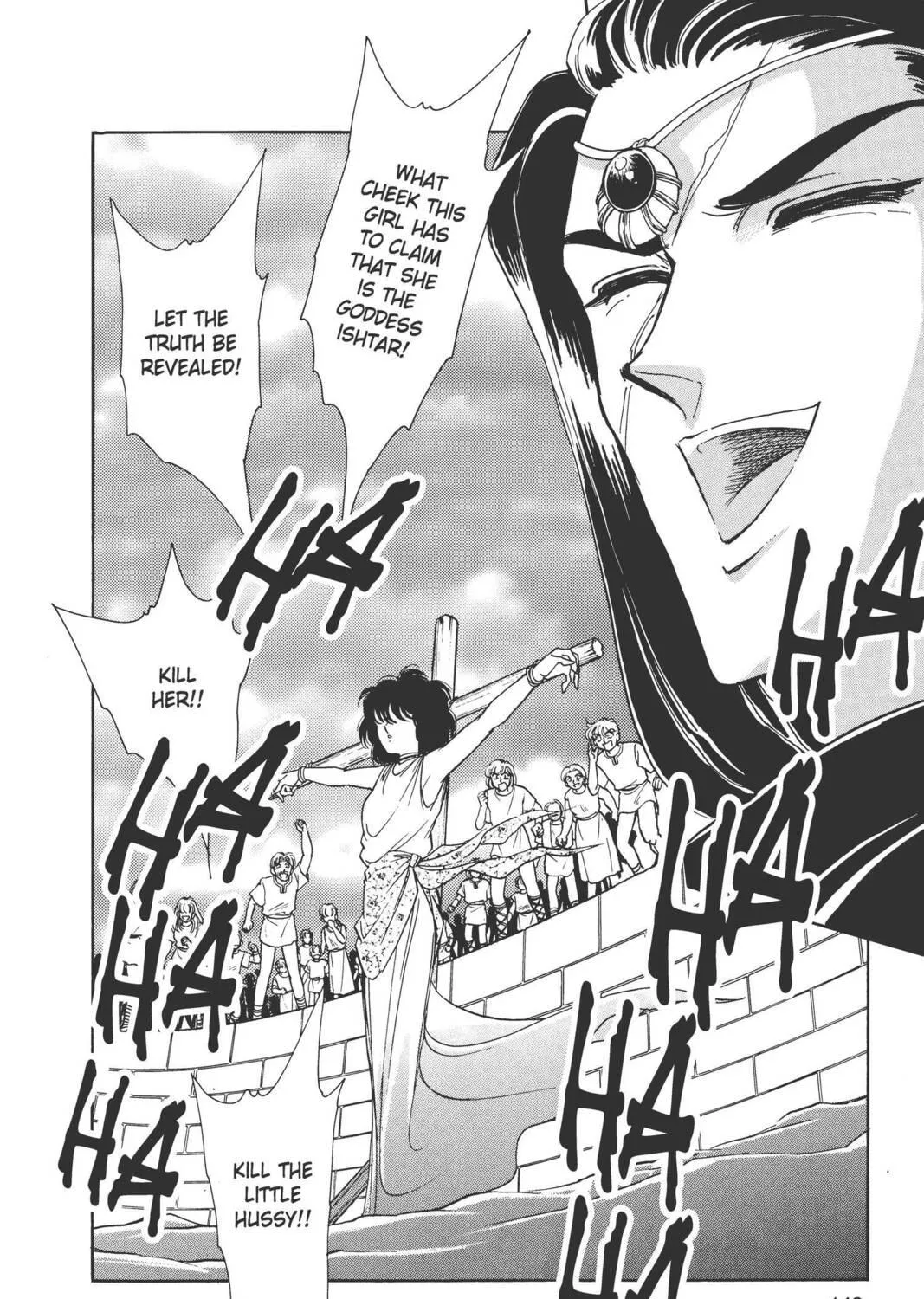 Read Red River chapter 14 image 88 on Lezhin