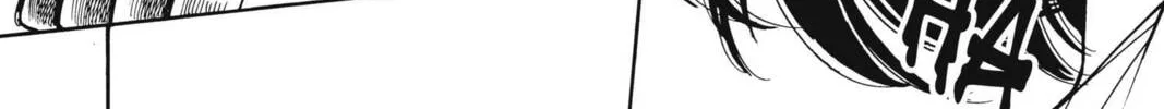 Read Red River chapter 14 image 91 on Lezhin