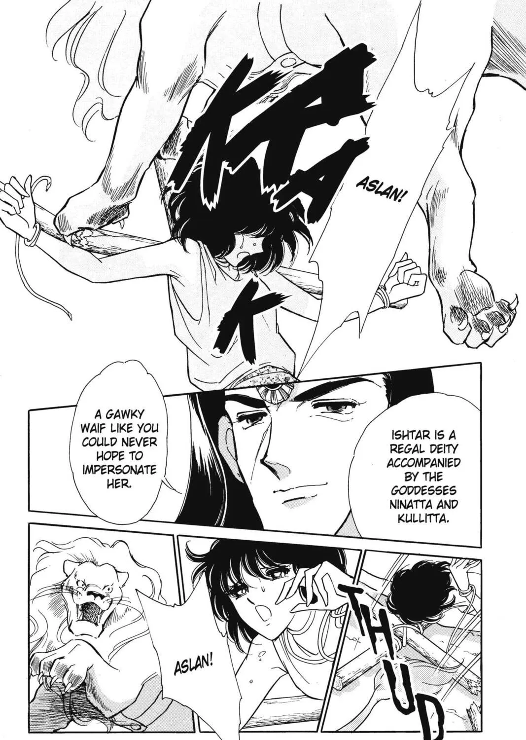 Read Red River chapter 14 image 96 on Lezhin