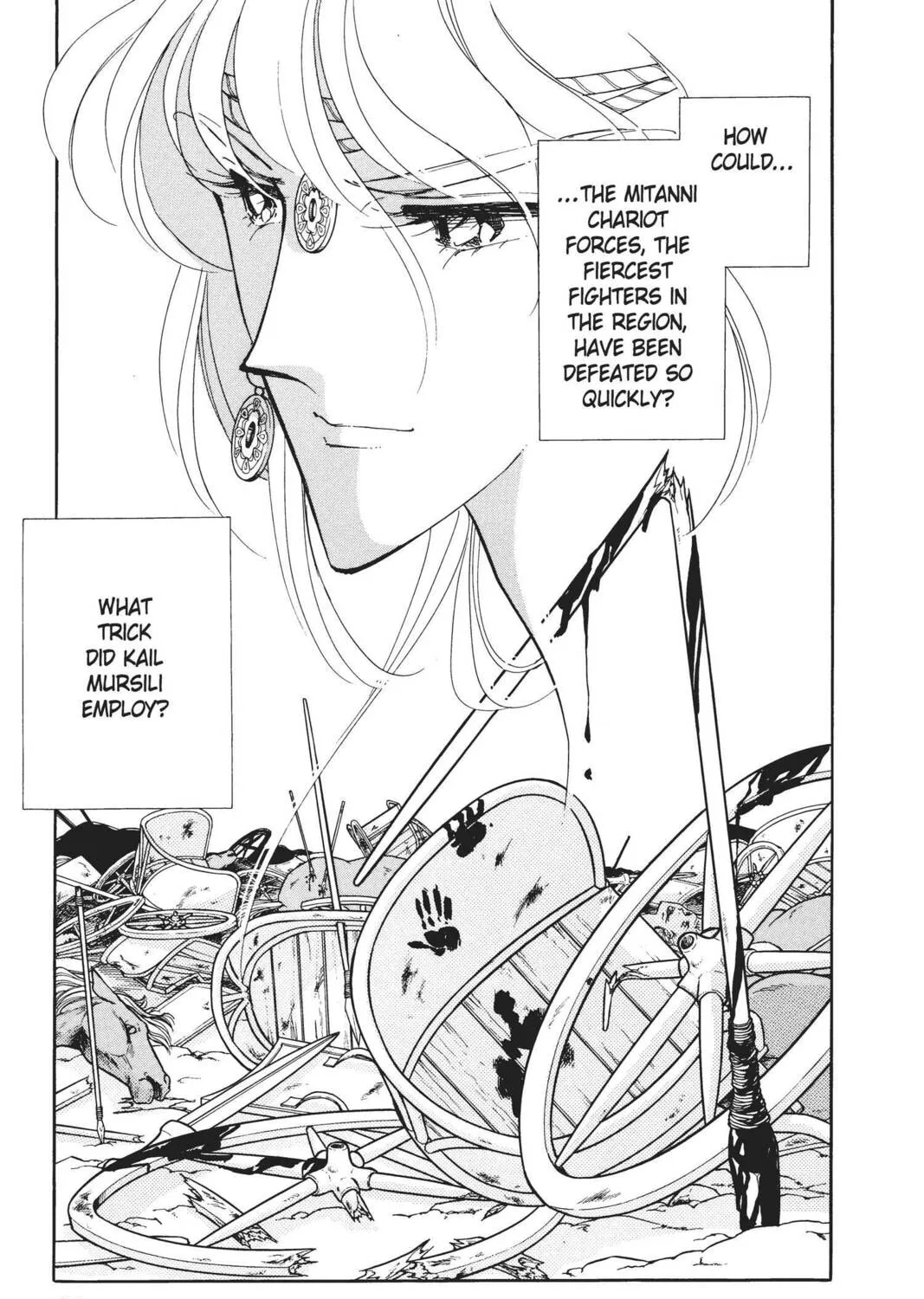 Read Red River chapter 16 image 0 on Lezhin