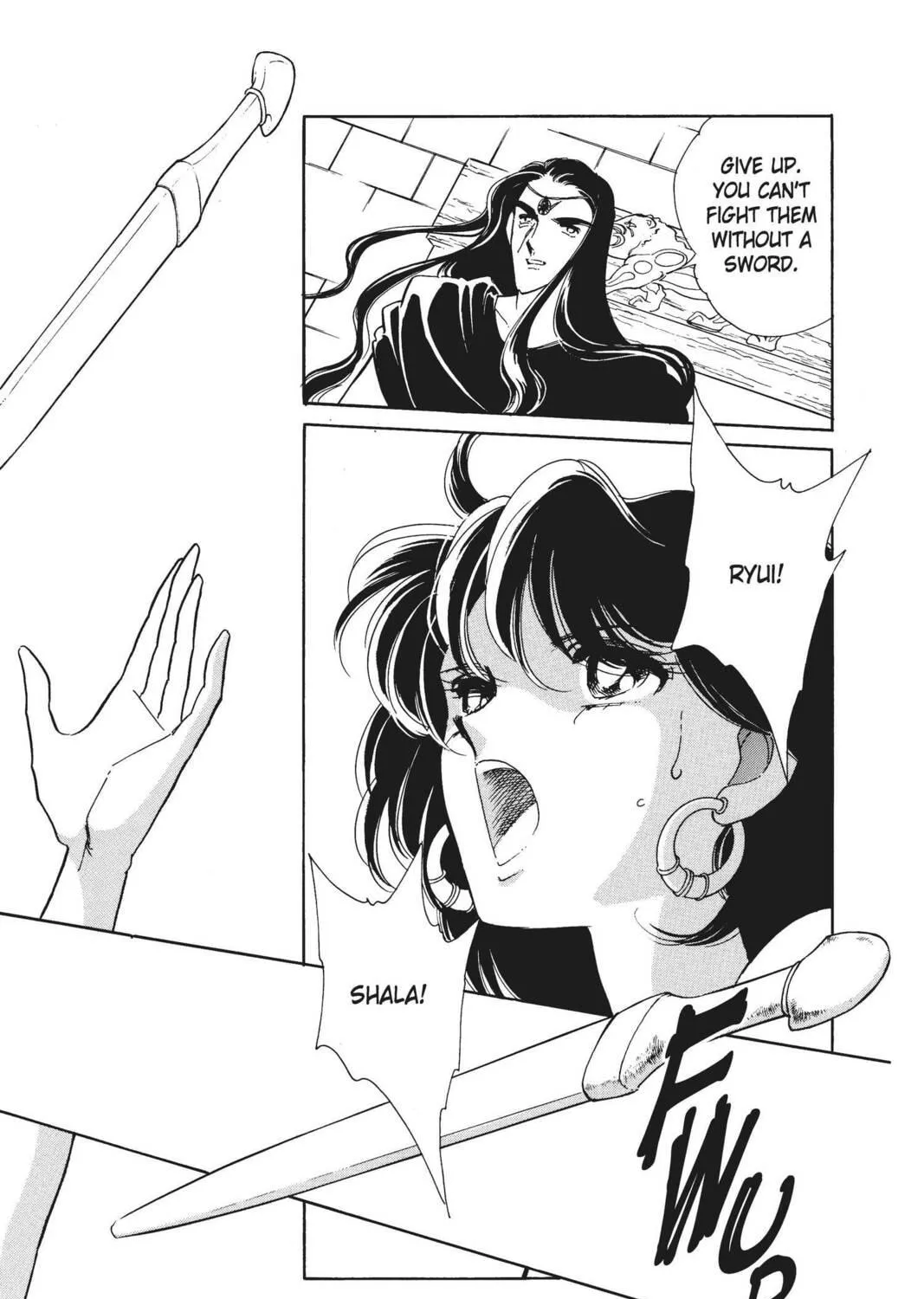 Read Red River chapter 16 image 100 on Lezhin