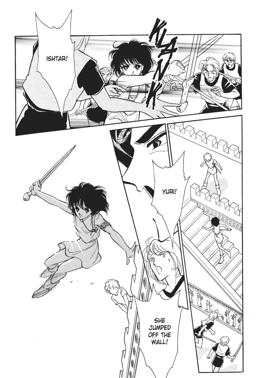 Read Red River chapter 16 image 104 on Lezhin