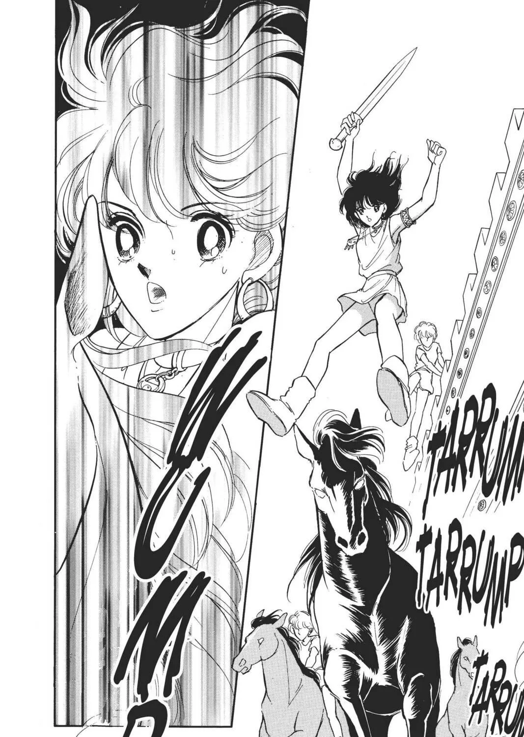 Read Red River chapter 16 image 106 on Lezhin