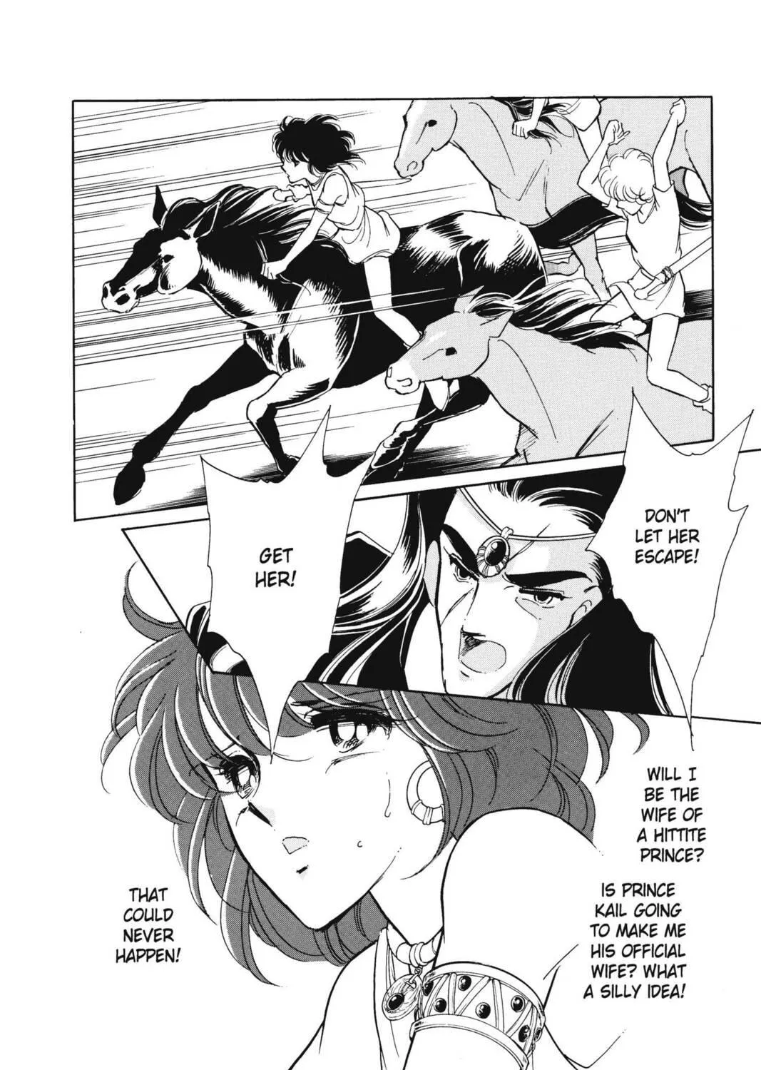 Read Red River chapter 16 image 108 on Lezhin
