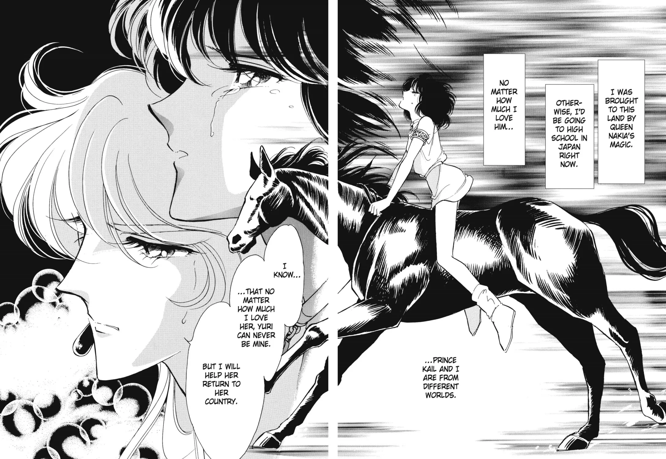 Read Red River chapter 16 image 110 on Lezhin