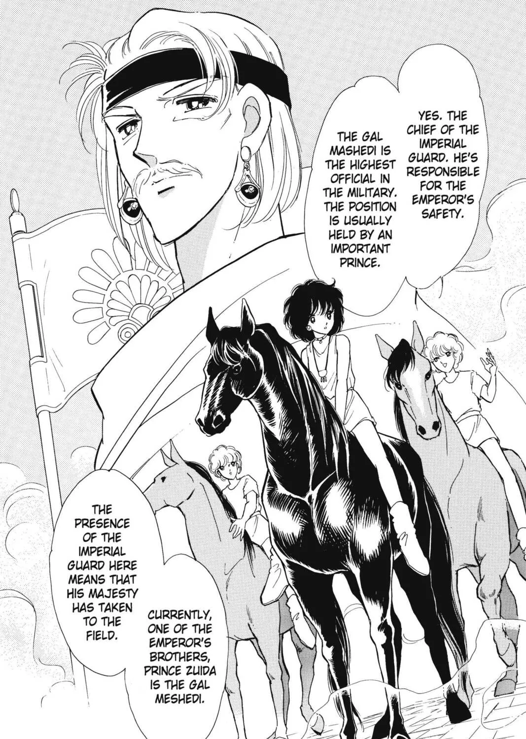 Read Red River chapter 16 image 120 on Lezhin