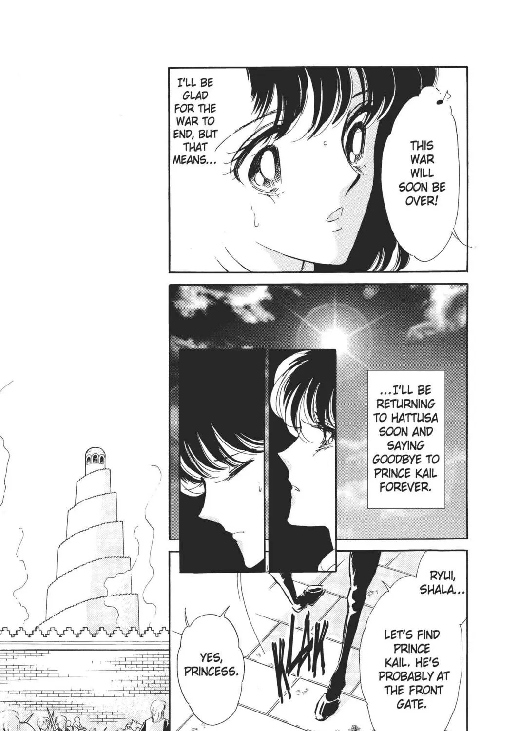 Read Red River chapter 16 image 122 on Lezhin