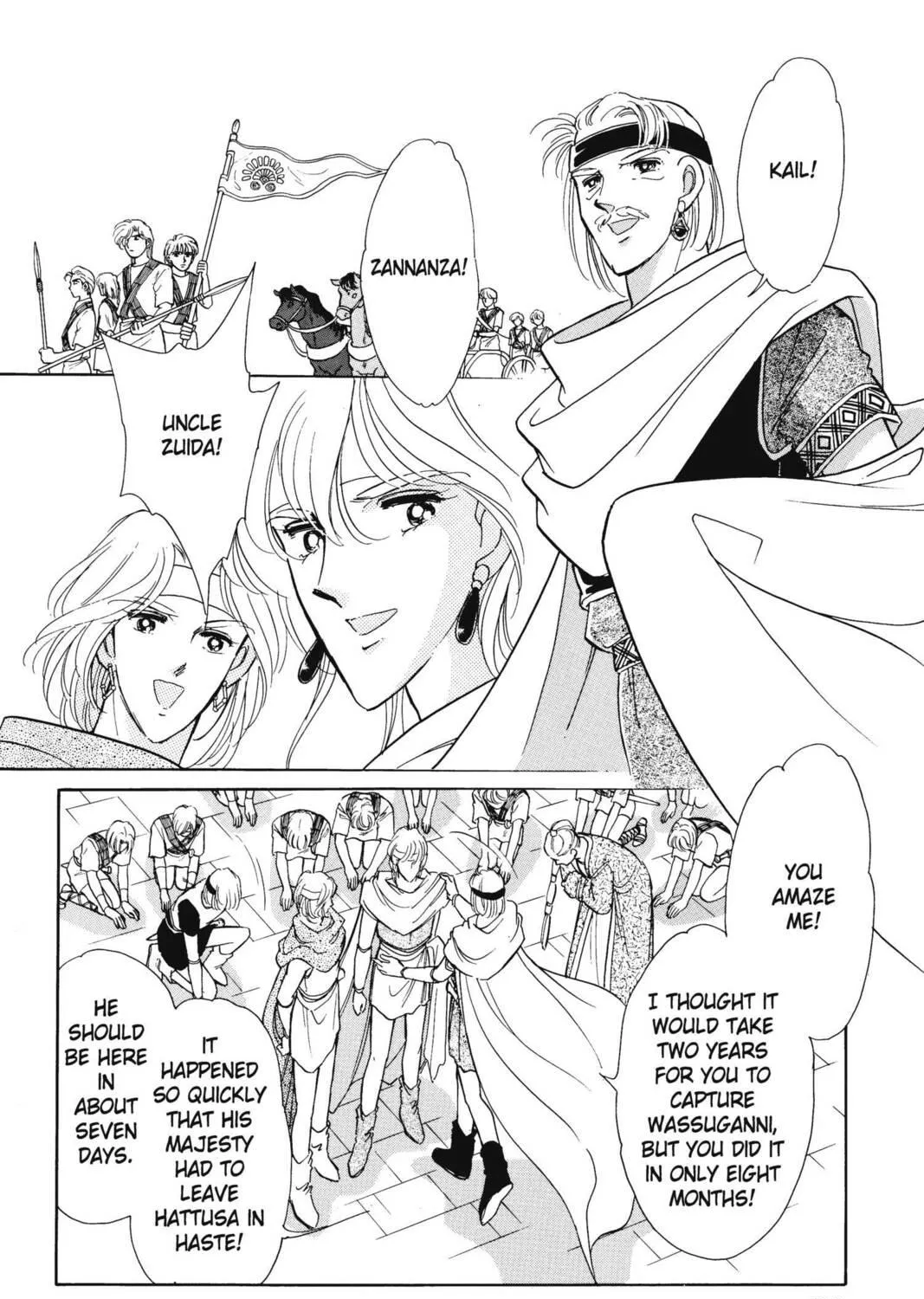 Read Red River chapter 16 image 124 on Lezhin