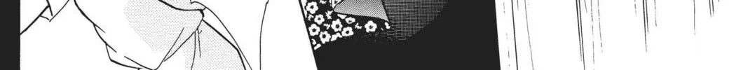 Read Red River chapter 16 image 13 on Lezhin