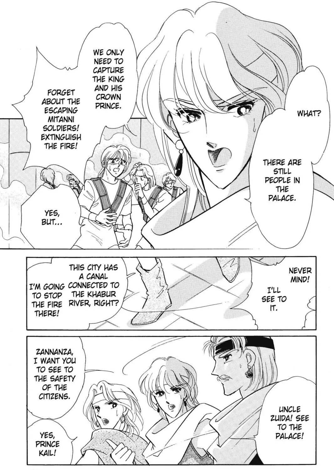 Read Red River chapter 16 image 130 on Lezhin