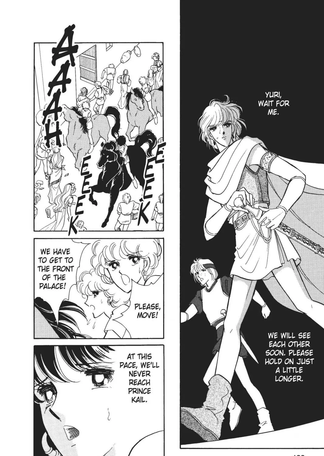 Read Red River chapter 16 image 132 on Lezhin