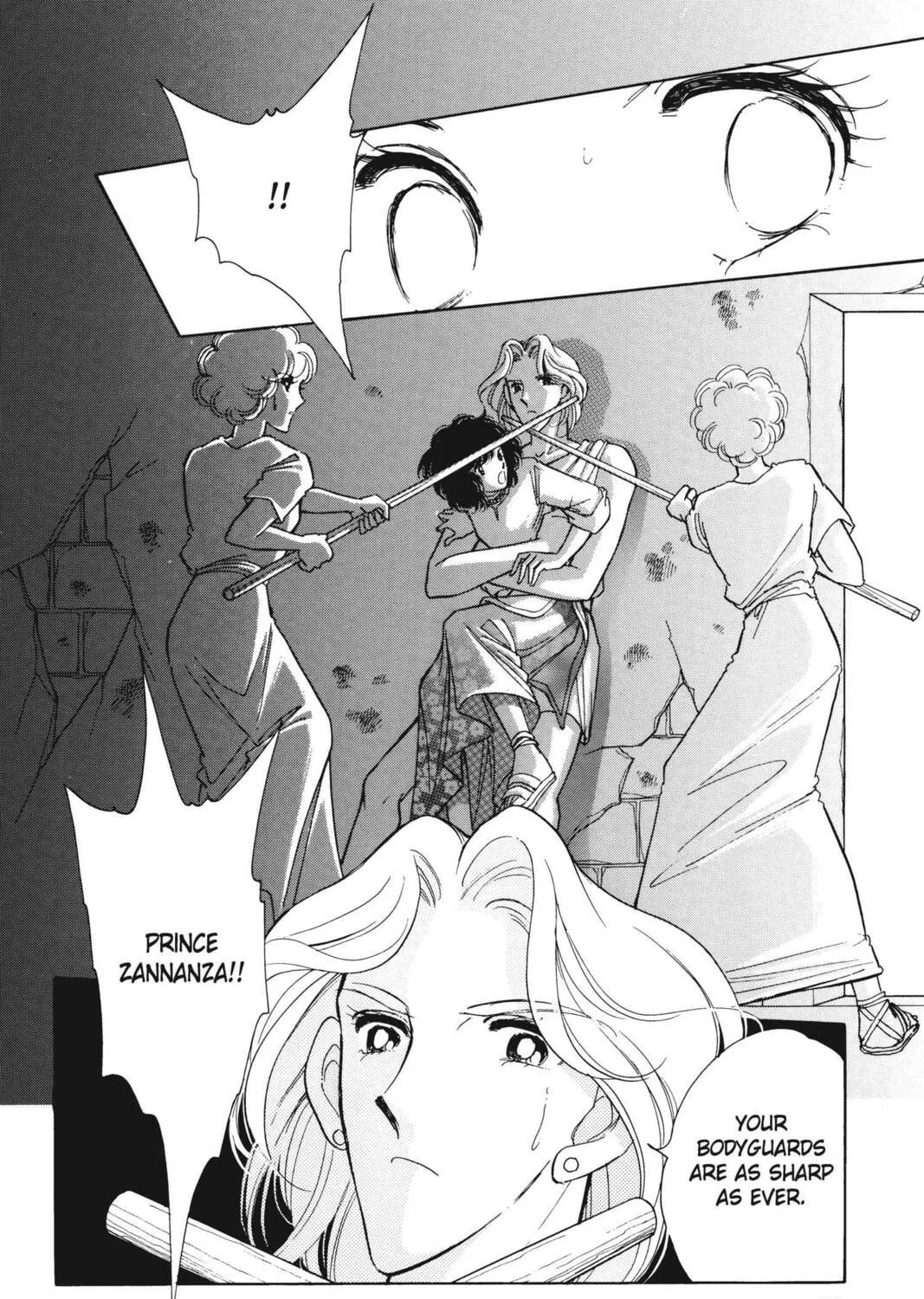 Read Red River chapter 16 image 14 on Lezhin
