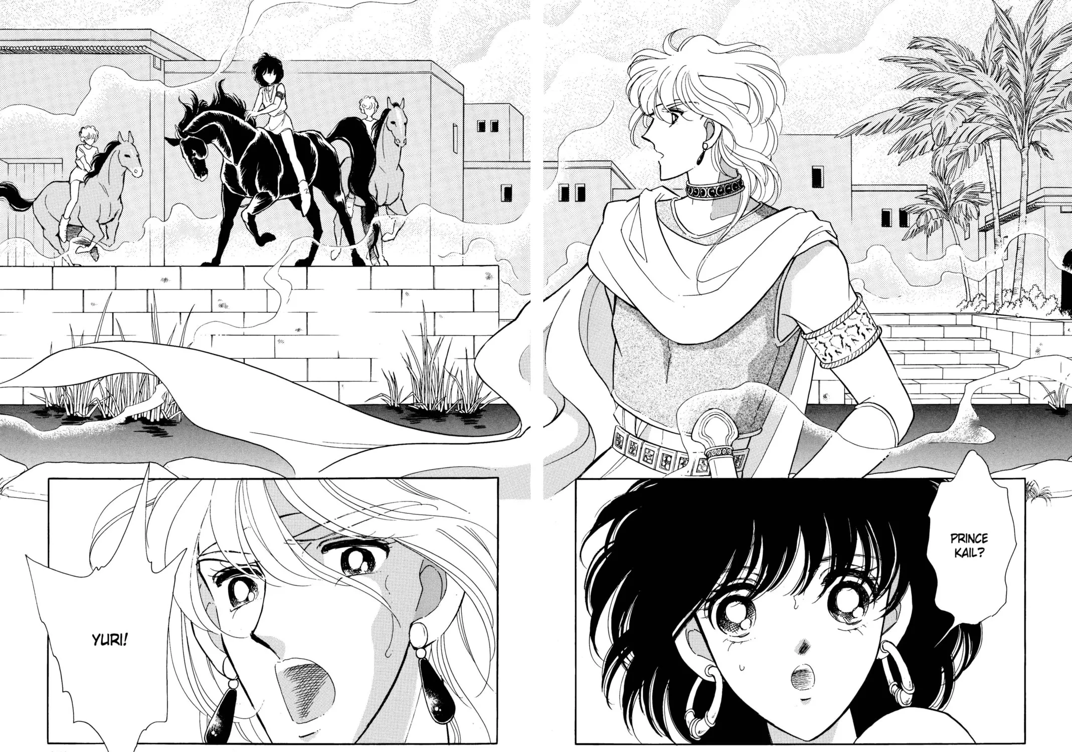 Read Red River chapter 16 image 140 on Lezhin