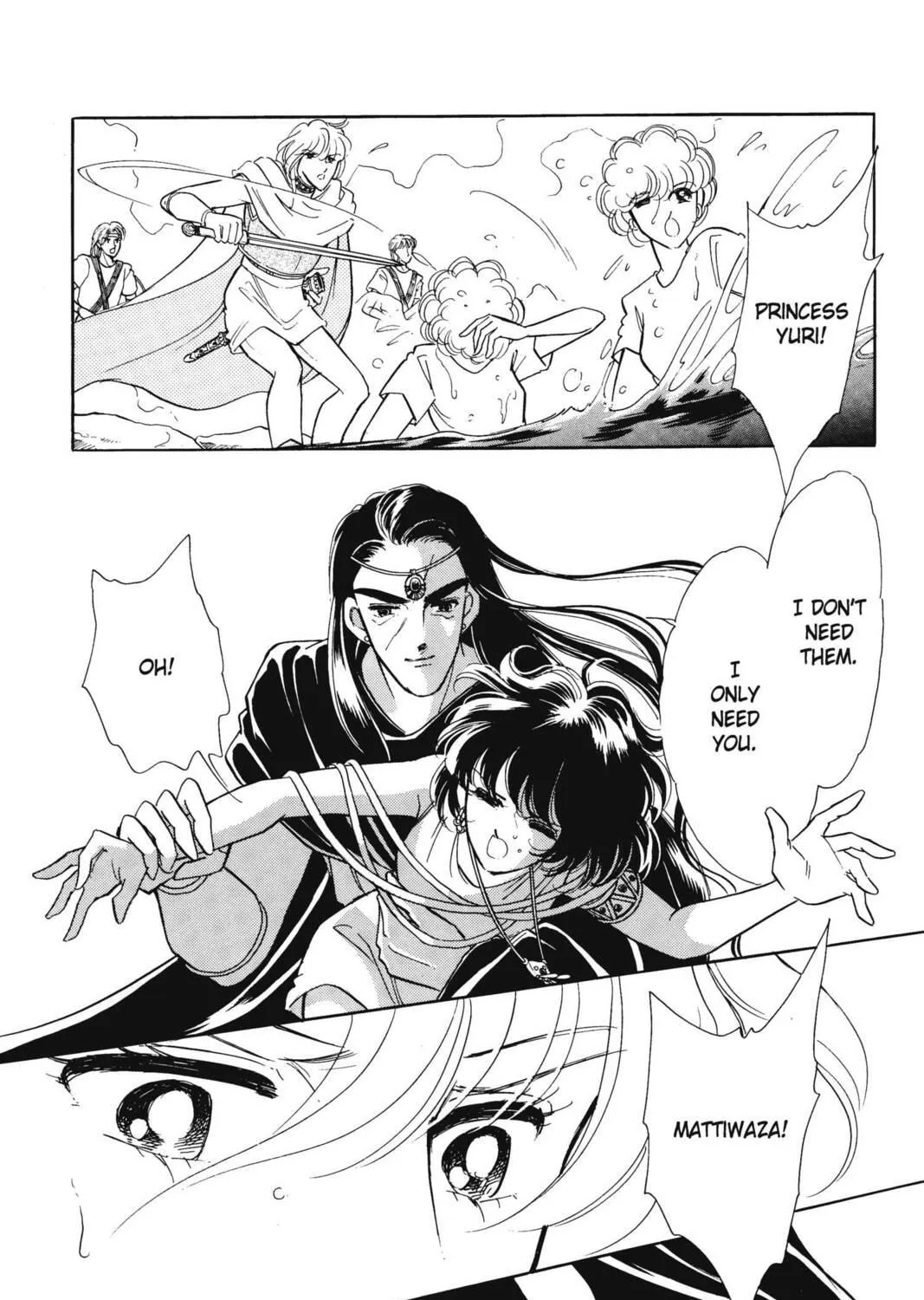 Read Red River chapter 16 image 148 on Lezhin