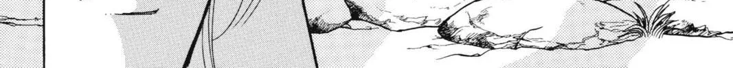 Read Red River chapter 16 image 151 on Lezhin