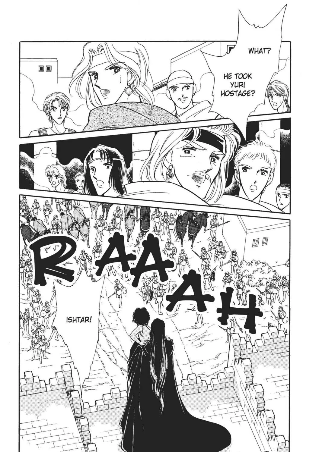 Read Red River chapter 16 image 152 on Lezhin