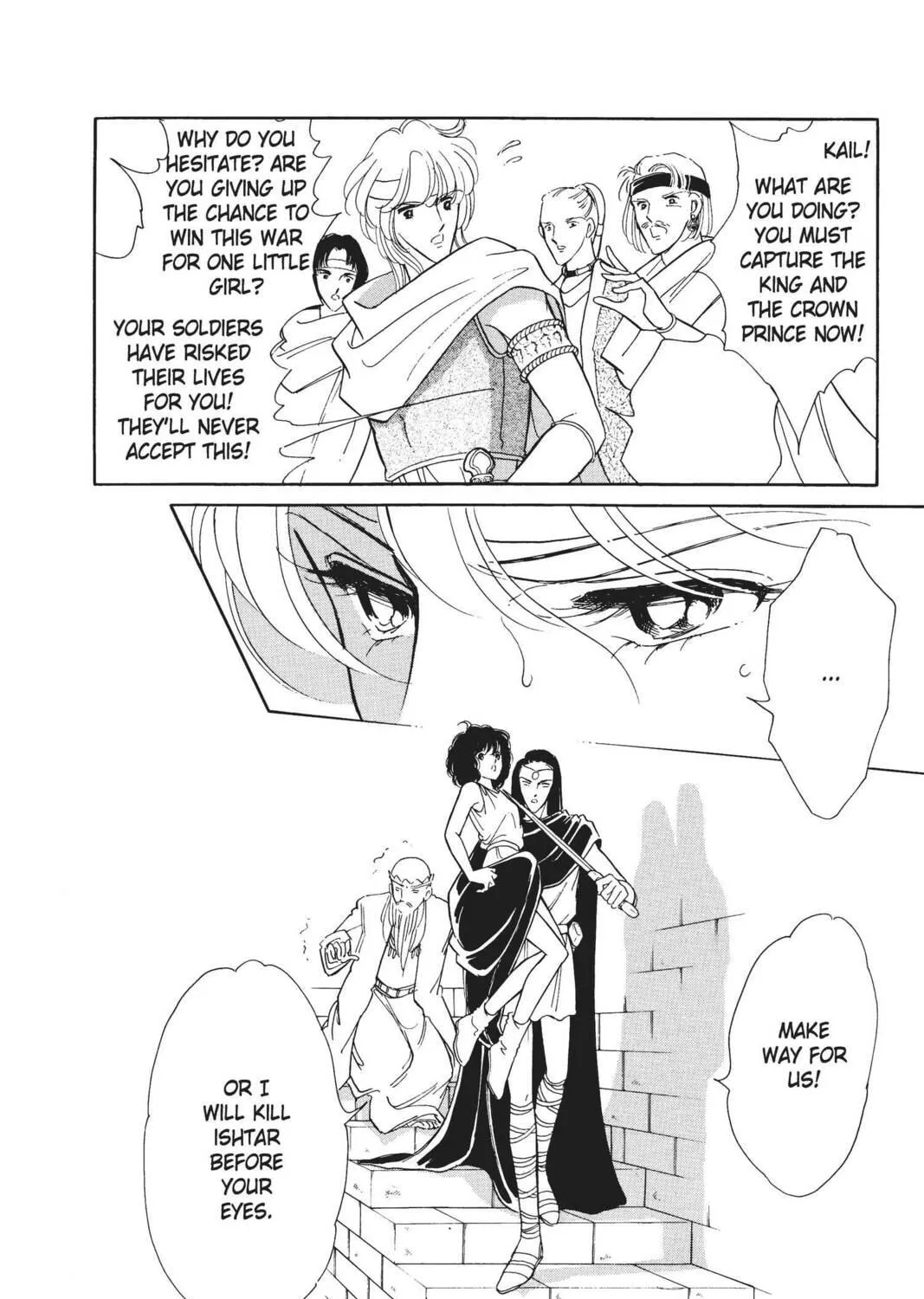 Read Red River chapter 16 image 154 on Lezhin