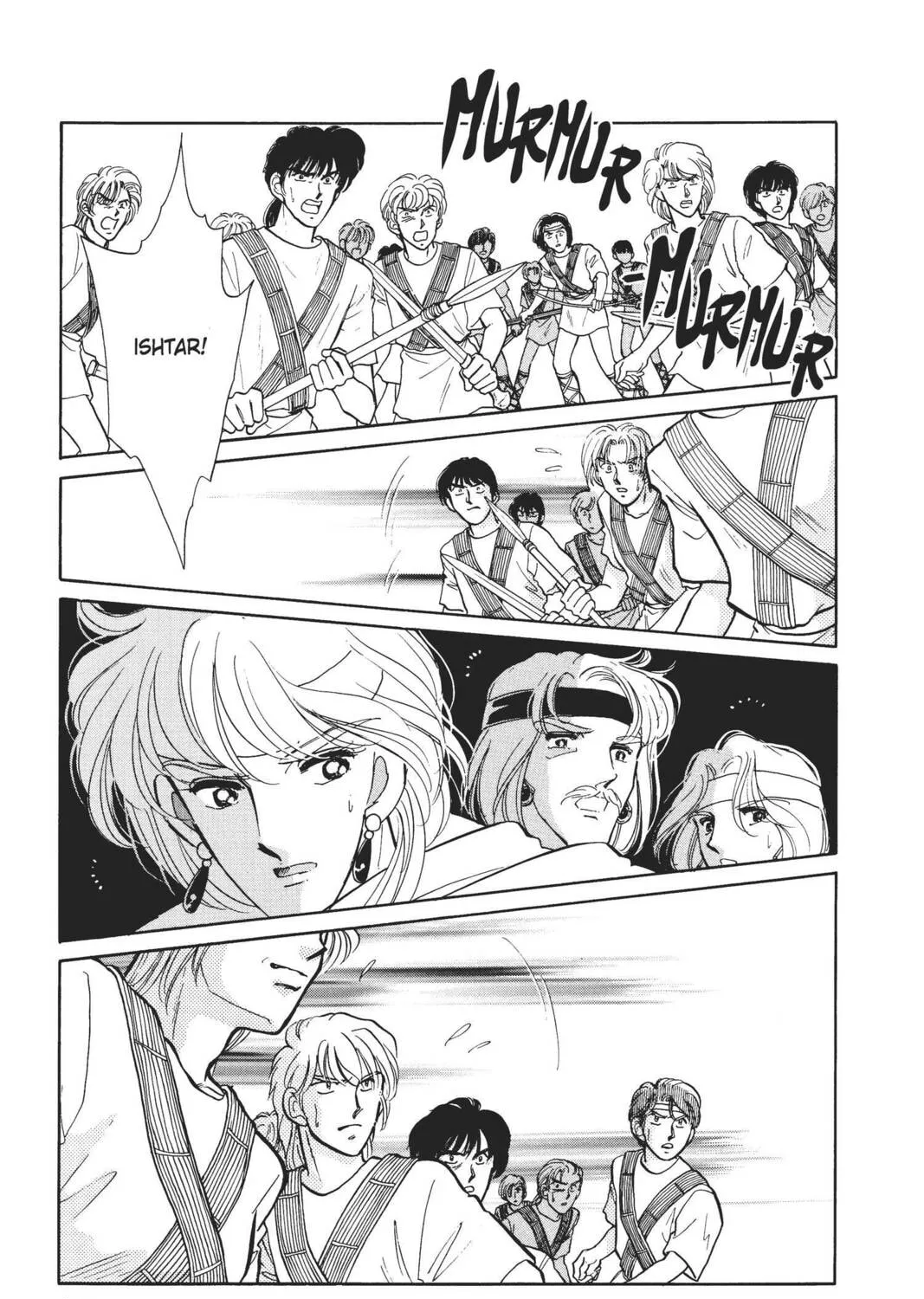 Read Red River chapter 16 image 156 on Lezhin