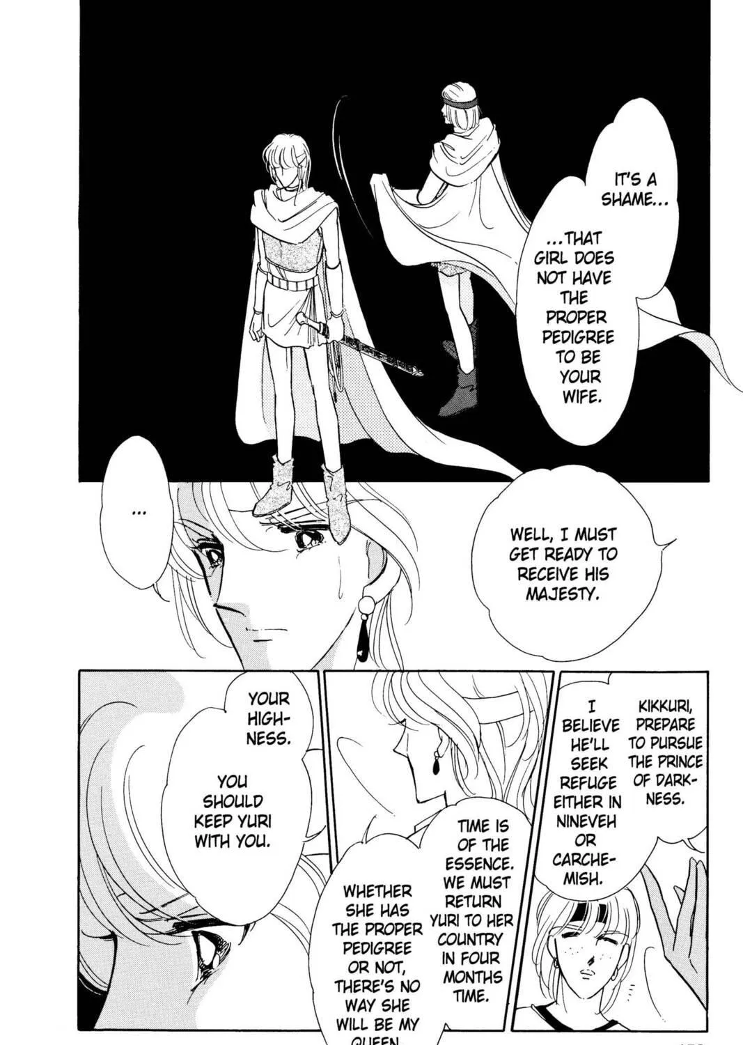 Read Red River chapter 16 image 168 on Lezhin