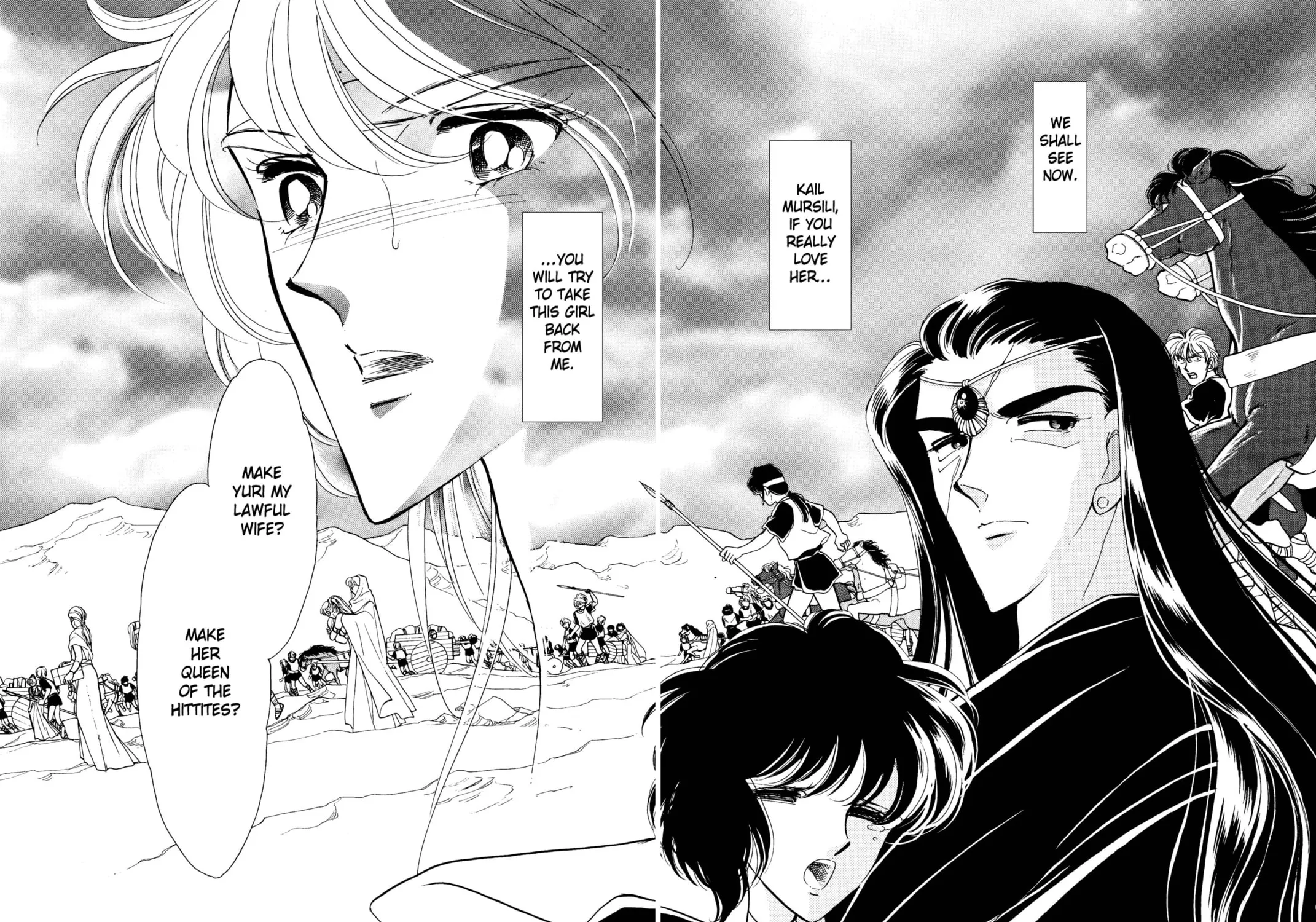 Read Red River chapter 16 image 176 on Lezhin