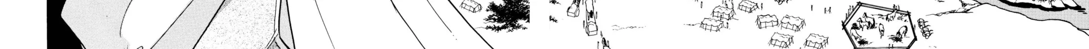 Read Red River chapter 16 image 179 on Lezhin