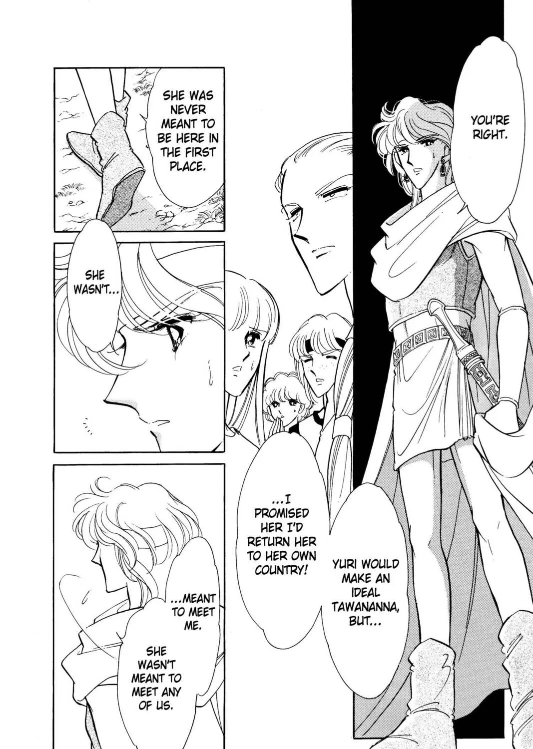 Read Red River chapter 16 image 192 on Lezhin