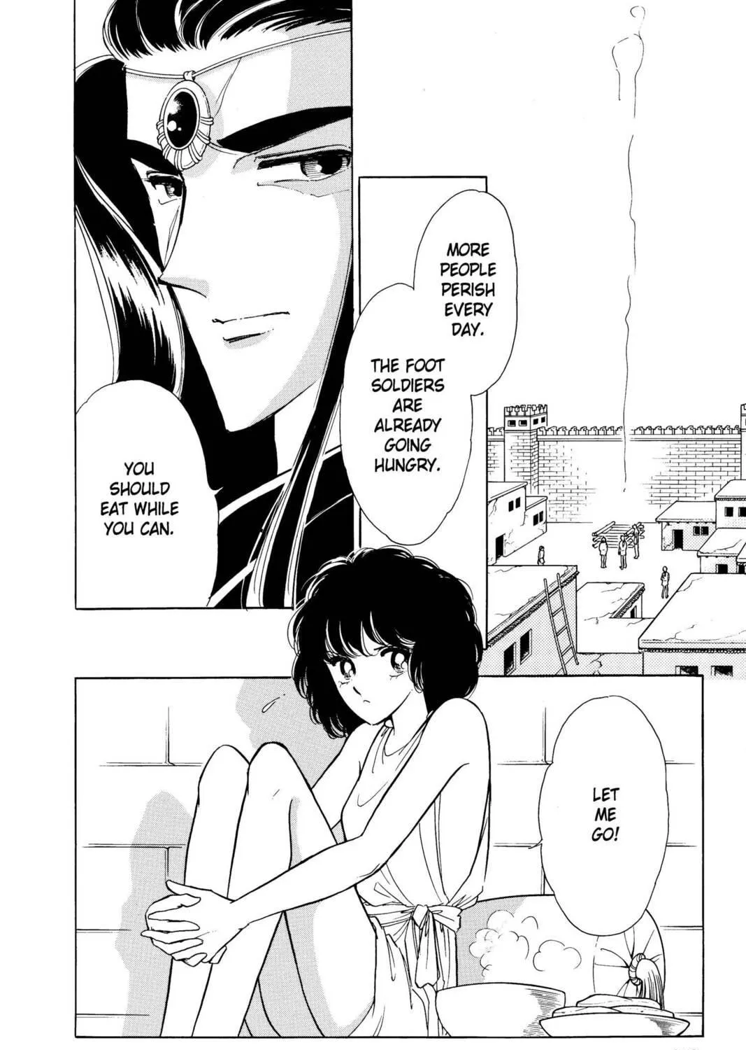 Read Red River chapter 16 image 196 on Lezhin