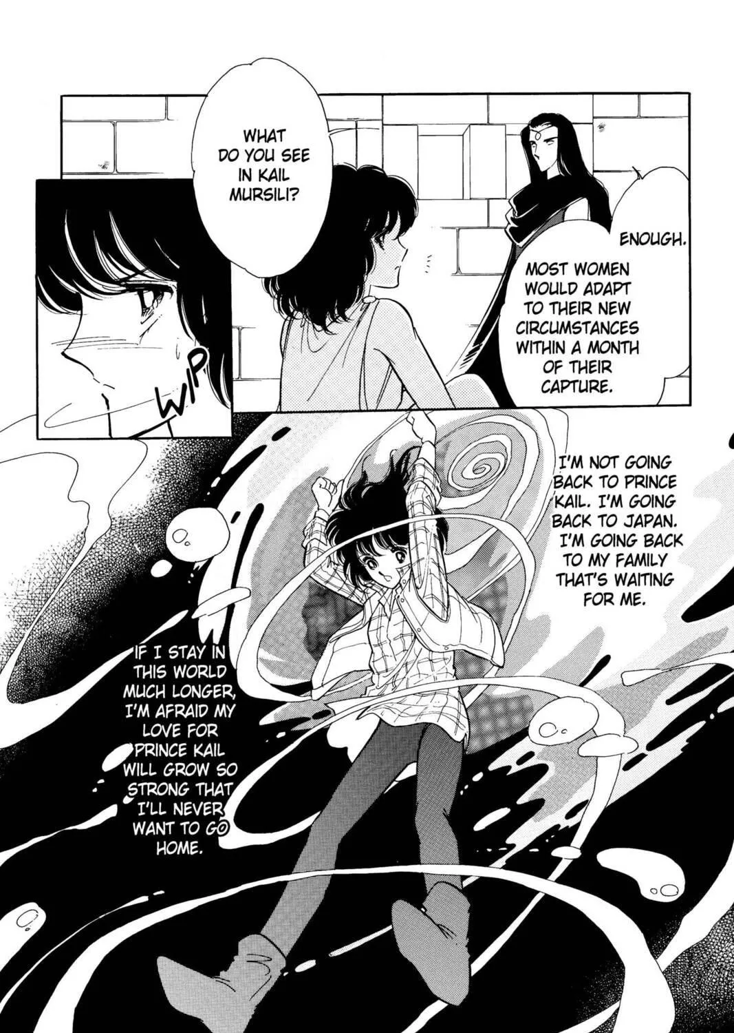 Read Red River chapter 16 image 198 on Lezhin