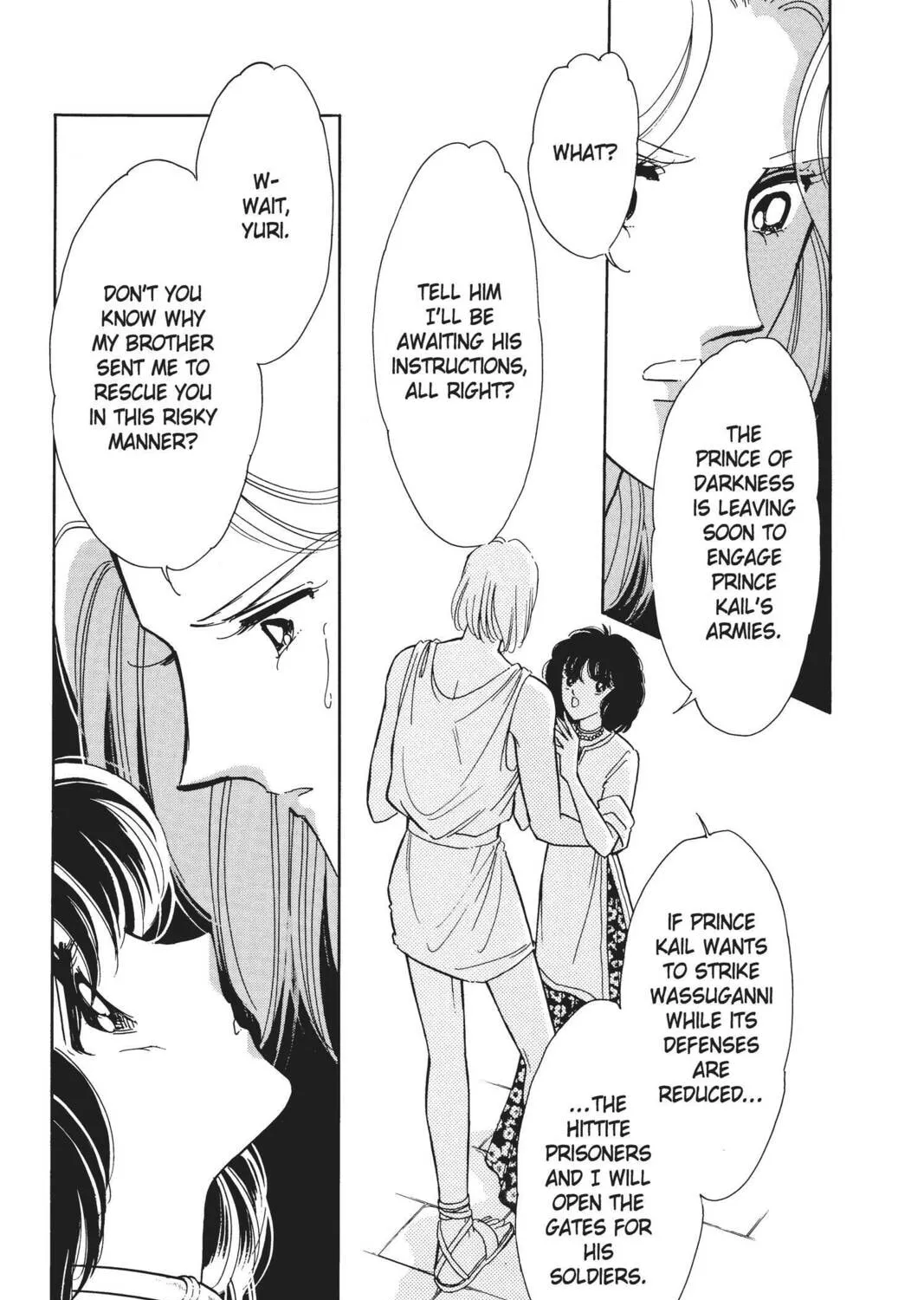 Read Red River chapter 16 image 20 on Lezhin