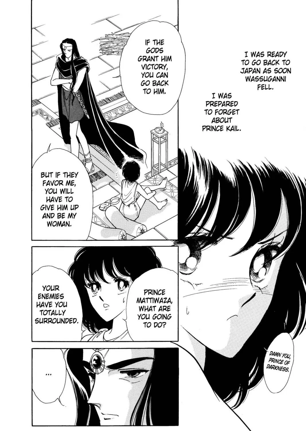 Read Red River chapter 16 image 200 on Lezhin