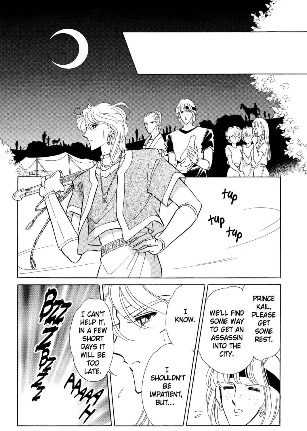 Read Red River chapter 16 image 208 on Lezhin