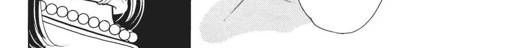 Read Red River chapter 16 image 21 on Lezhin