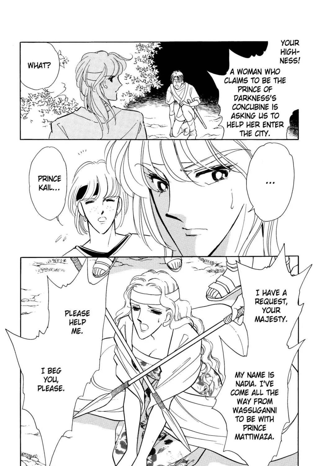 Read Red River chapter 16 image 210 on Lezhin