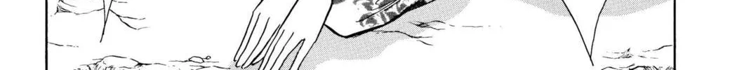 Read Red River chapter 16 image 211 on Lezhin