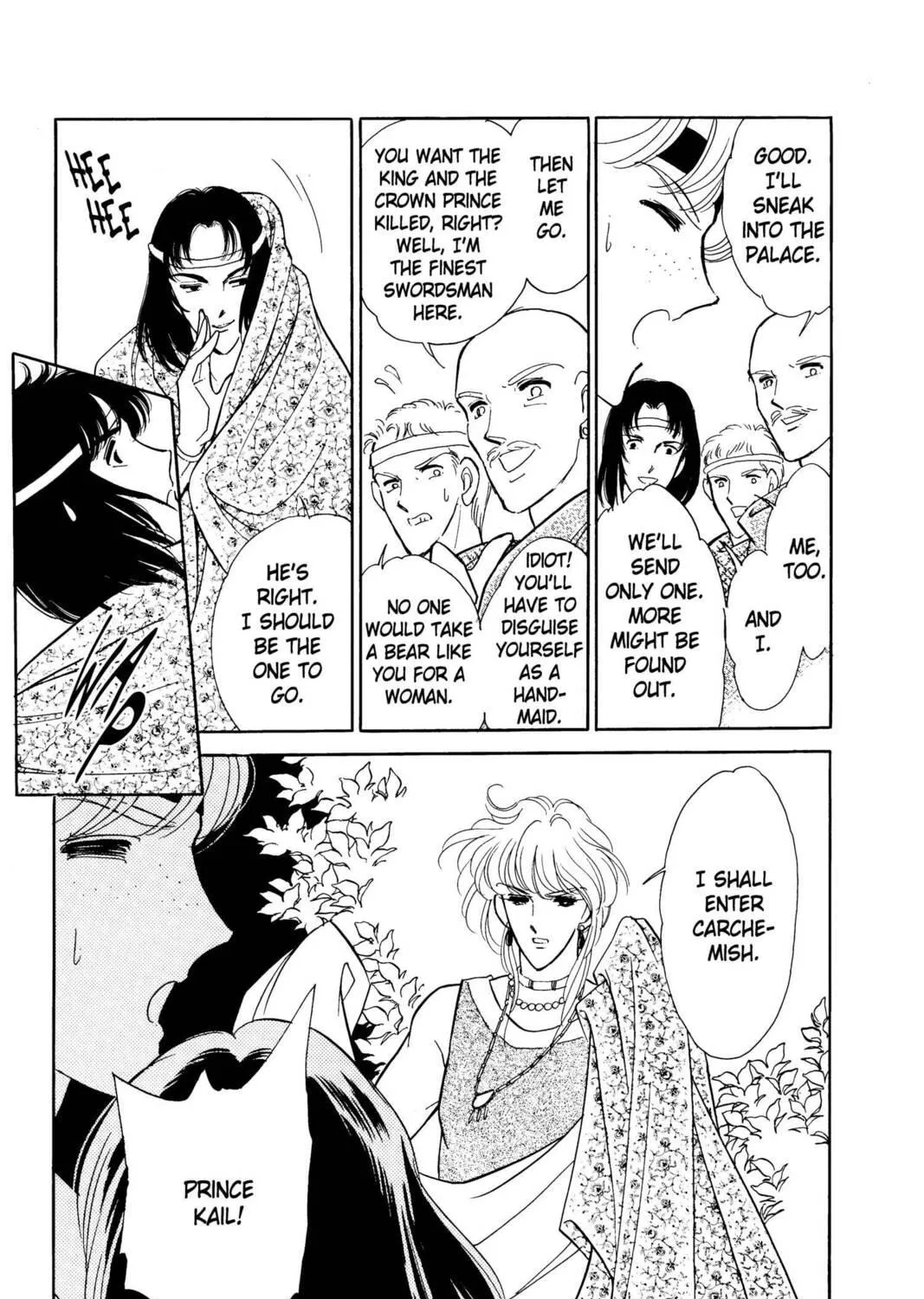 Read Red River chapter 16 image 214 on Lezhin